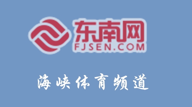 港羽賽開拍 中國隊王懿律/黃東萍晉級混雙次輪