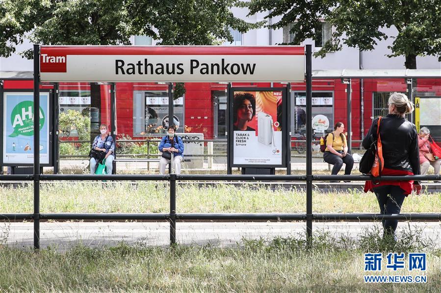 （國際疫情）（1）德國聯邦政府支持延續“口罩強制令”