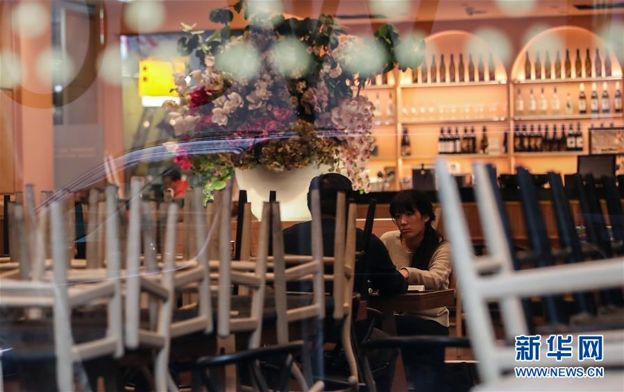 (國(guó)際)(1)澳大利亞二季度GDP創(chuàng)紀(jì)錄下降7%