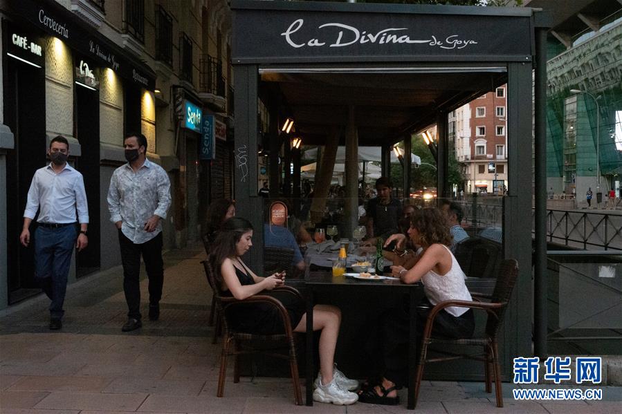 （國際疫情）（4）西班牙新冠確診病例超50萬例