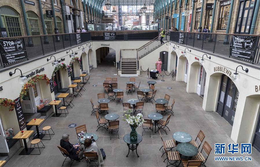 （國際疫情）（1）英國處于新冠疫情“臨界點”