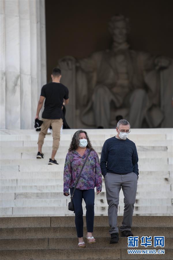 (國(guó)際疫情)(4)約翰斯·霍普金斯大學(xué):美國(guó)累計(jì)新冠確診病例超1000萬(wàn)例