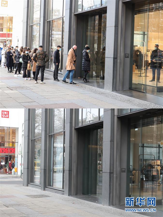 （國際疫情）（8）德國進一步收緊疫情防控措施