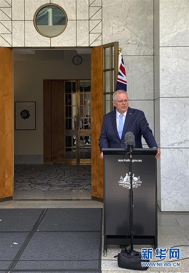 （國際疫情）（2）應對變異新冠病毒 澳政府宣布強化防疫措施