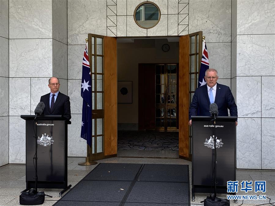 （國(guó)際疫情）（1）應(yīng)對(duì)變異新冠病毒 澳政府宣布強(qiáng)化防疫措施