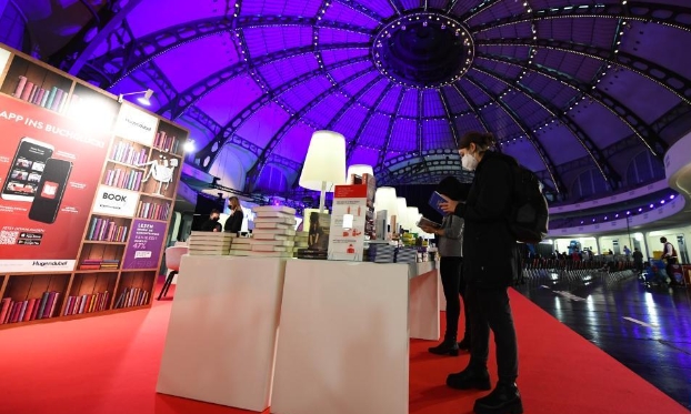 法蘭克福書(shū)展恢復(fù)線(xiàn)下舉行