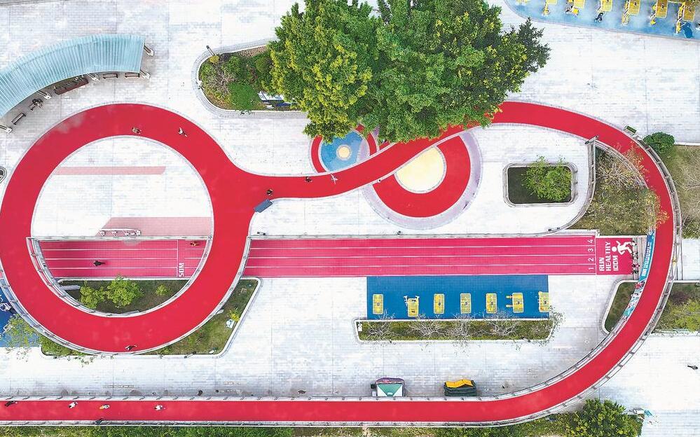 福州不斷提升體育工作數(shù)字化建設(shè)水平