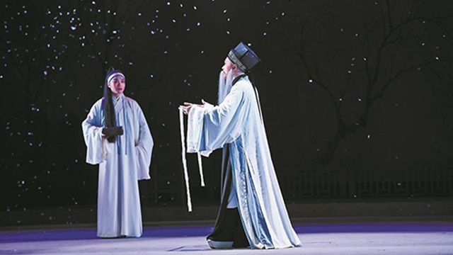 閩劇《儒林班》在榕首演