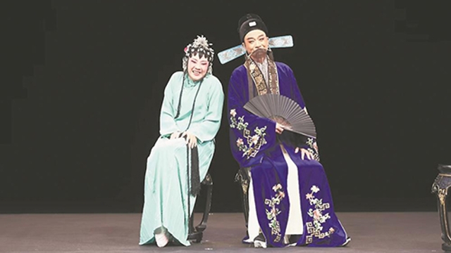 宋元古篇新韻 唱響江城武漢