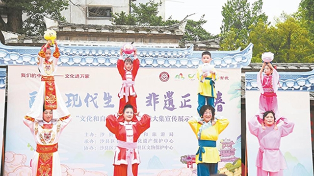 沙縣肩膀戲：站在肩上 舞向全國