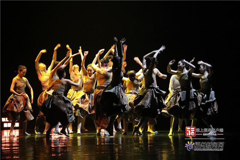 劉巖攜舞劇《境》來榕演出 點贊福州“煙火氣”十足