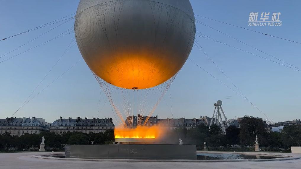 巴黎奧運會主火炬臺限時重返 再探藝術(shù)與科技交織的法式浪漫