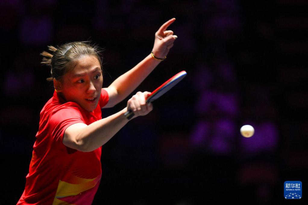 WTT澳門(mén)冠軍賽：陳熠晉級(jí)女單16強(qiáng)