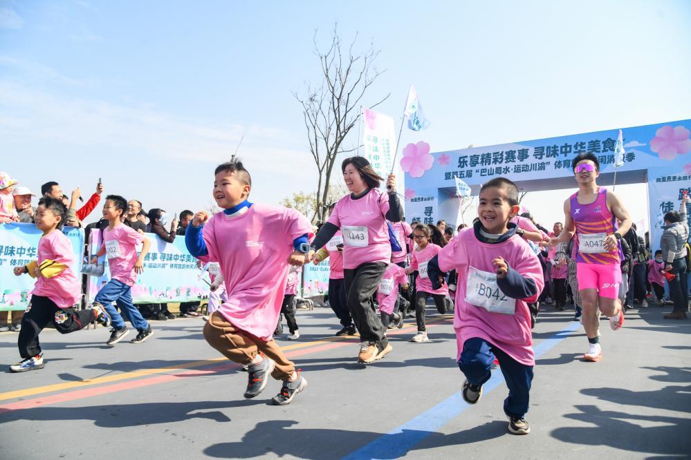 “7萬(wàn)億”將撬動(dòng)什么？——業(yè)內(nèi)關(guān)注體育產(chǎn)業(yè)“新部署”