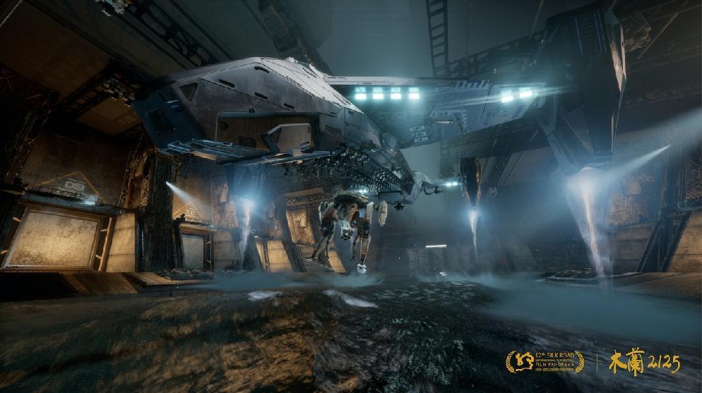 《木蘭2125》亮相絲綢之路國際電影節