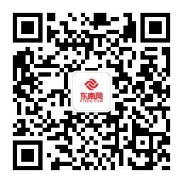 《一路山海一路歌》在京首發