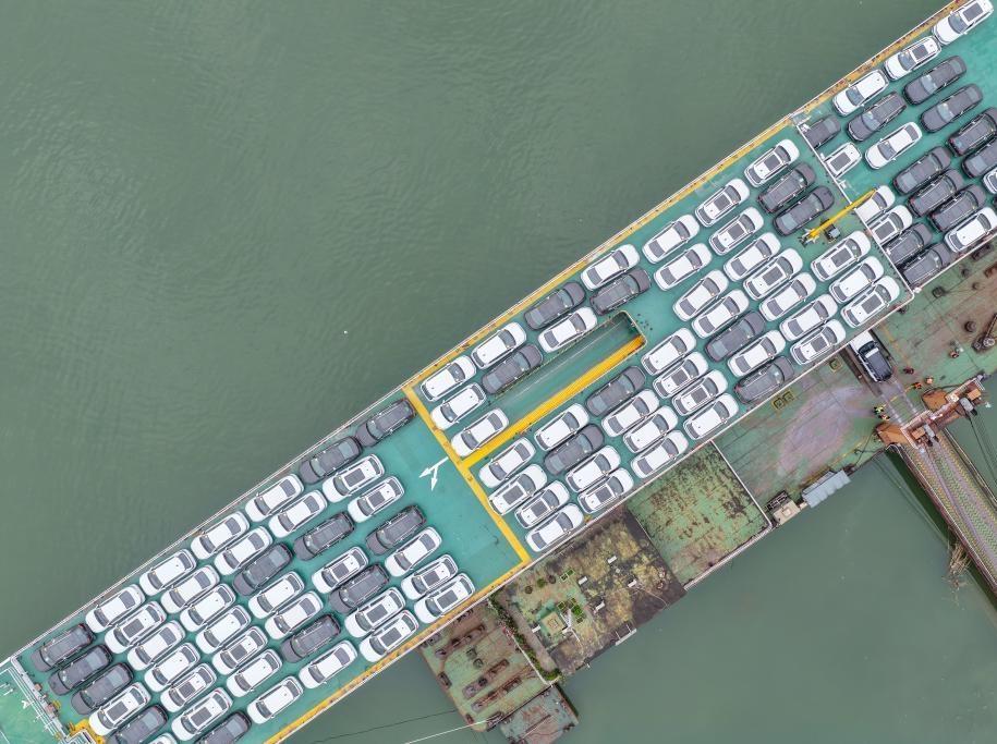 “重慶造”新能源汽車出海勢頭強勁