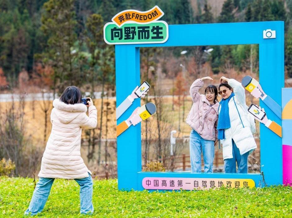 重慶冷水鎮(zhèn)：生態(tài)旅游助力鄉(xiāng)村振興